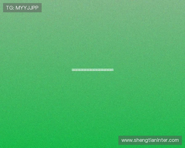 约旦对阵阿尔及利亚世界杯官方购票指南及最新购票流程详解 约旦对阵阿尔及利亚世界杯官方购票指南及最新购票流程详解
