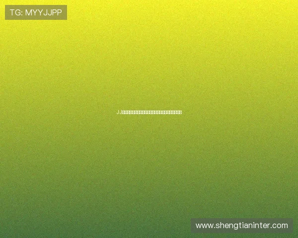 JJ斗地主结合世界杯元素的创新玩法及赛事规则全面解析 JJ斗地主结合世界杯元素的创新玩法及赛事规则全面解析