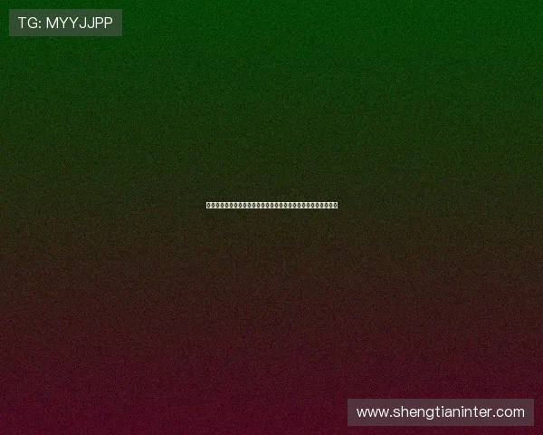 澳门皇家赌场举办世界杯主题体育竞猜活动助力球迷激情狂欢体验 澳门皇家赌场举办世界杯主题体育竞猜活动助力球迷激情狂欢体验