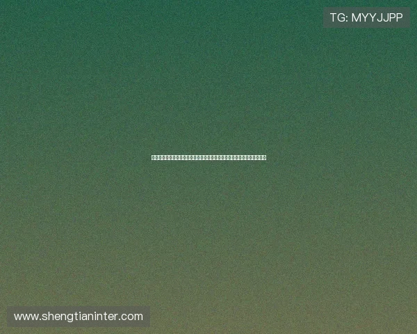太阳成娱乐集团结合世界杯热点推出丰富的体育娱乐活动吸引大量粉丝关注 太阳成娱乐集团结合世界杯热点推出丰富的体育娱乐活动吸引大量粉丝关注
