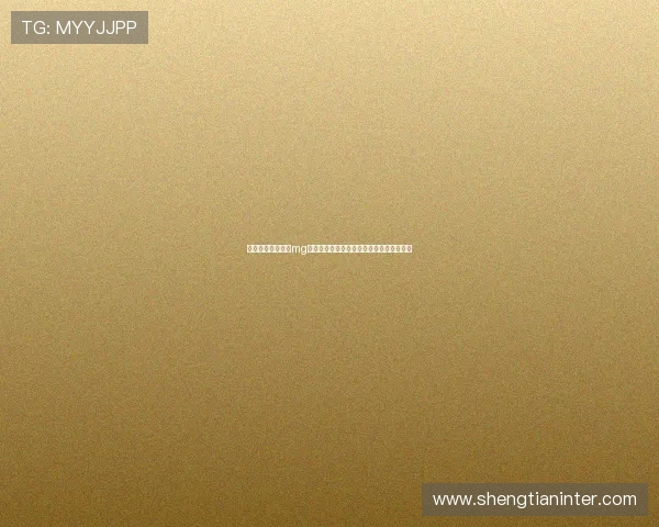 结合世界杯主题的mg线上娱乐游戏活动策划方案与推广策略分析