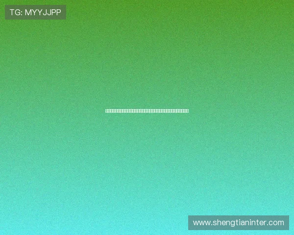 银河娱乐网站网址汇聚全球足球赛事资讯，助你第一时间掌握世界杯精彩瞬间