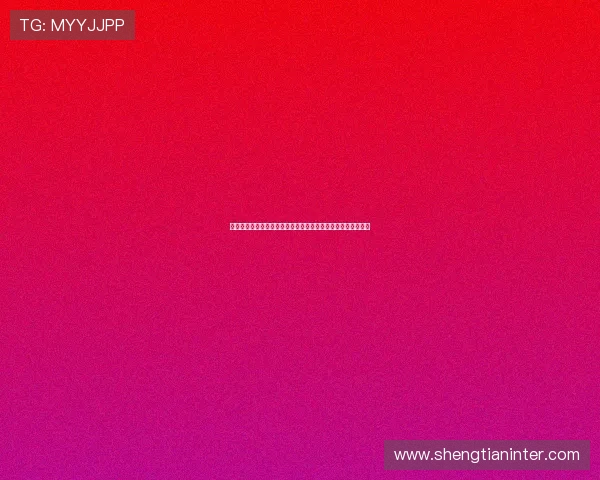 娱乐历险记:世界杯足球盛事中的体育娱乐明星与精彩表演盘点 娱乐历险记:世界杯足球盛事中的体育娱乐明星与精彩表演盘点