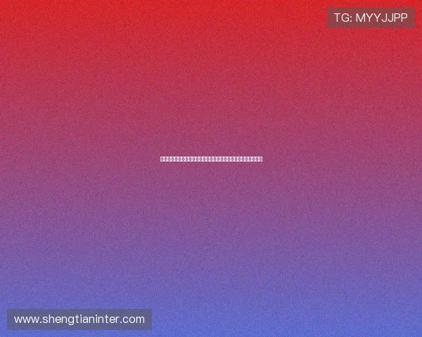 结合世界杯比赛结果的百家乐走势预测策略帮助玩家把握投注良机