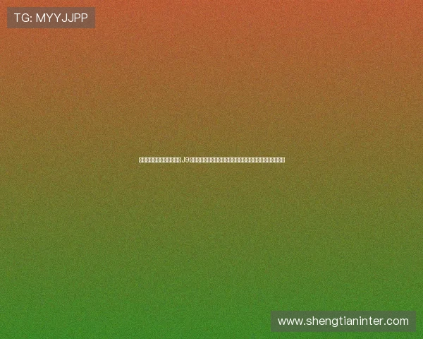 作为九游会真人第一品牌，J9九游会为玩家提供最优质的游戏体验和最全面的安全保障措施