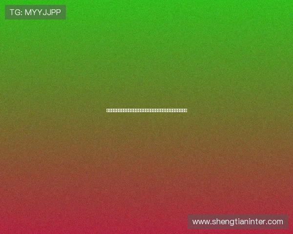 盛大娱乐链接提供世界杯历史回顾与经典比赛集锦，满足足球迷的深度需求